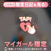 ヒメ日記 2024/12/08 12:01 投稿 梓（アズサ） アバンチュール(五反田)