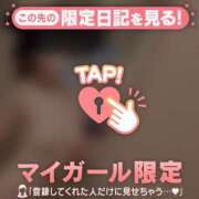 ヒメ日記 2024/12/21 15:46 投稿 梓（アズサ） アバンチュール(五反田)