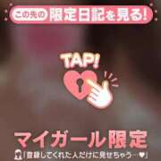 ヒメ日記 2024/12/21 16:16 投稿 梓（アズサ） アバンチュール(五反田)