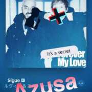 ヒメ日記 2024/12/27 09:46 投稿 梓（アズサ） アバンチュール(五反田)