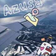 ヒメ日記 2025/01/23 12:16 投稿 梓（アズサ） アバンチュール(五反田)