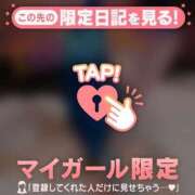 ヒメ日記 2025/01/25 12:16 投稿 梓（アズサ） アバンチュール(五反田)