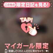 ヒメ日記 2025/02/05 14:46 投稿 梓（アズサ） アバンチュール(五反田)