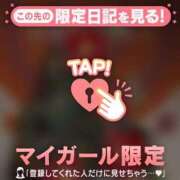 ヒメ日記 2025/02/05 21:16 投稿 梓（アズサ） アバンチュール(五反田)