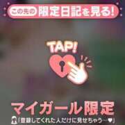 ヒメ日記 2025/02/07 17:46 投稿 梓（アズサ） アバンチュール(五反田)