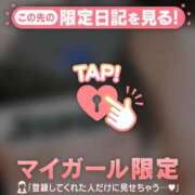 ヒメ日記 2025/02/10 21:31 投稿 梓（アズサ） アバンチュール(五反田)