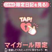 ヒメ日記 2025/02/11 21:31 投稿 梓（アズサ） アバンチュール(五反田)