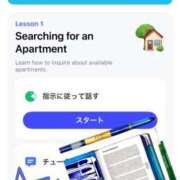 ヒメ日記 2025/02/13 22:16 投稿 梓（アズサ） アバンチュール(五反田)