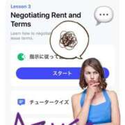 ヒメ日記 2025/02/16 06:46 投稿 梓（アズサ） アバンチュール(五反田)