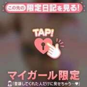 ヒメ日記 2025/02/21 17:31 投稿 梓（アズサ） アバンチュール(五反田)