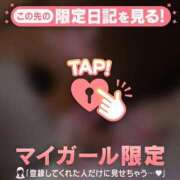 ヒメ日記 2025/03/05 18:16 投稿 梓（アズサ） アバンチュール(五反田)