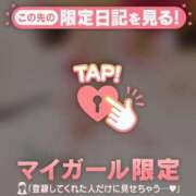 ヒメ日記 2025/03/19 19:01 投稿 梓（アズサ） アバンチュール(五反田)