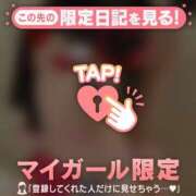 ヒメ日記 2025/03/26 18:46 投稿 梓（アズサ） アバンチュール(五反田)