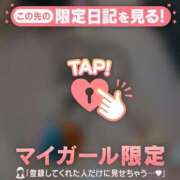 ヒメ日記 2025/03/28 18:47 投稿 梓（アズサ） アバンチュール(五反田)