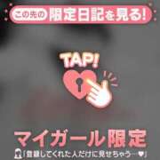 ヒメ日記 2025/03/31 23:01 投稿 梓（アズサ） アバンチュール(五反田)