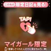 ヒメ日記 2025/05/03 11:01 投稿 梓（アズサ） アバンチュール(五反田)