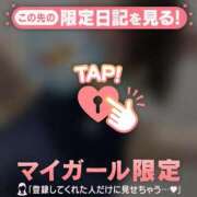 ヒメ日記 2025/06/08 13:16 投稿 梓（アズサ） アバンチュール(五反田)