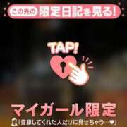 ヒメ日記 2025/06/08 13:31 投稿 梓（アズサ） アバンチュール(五反田)