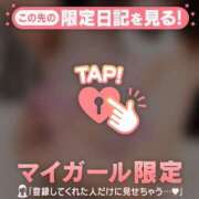 ヒメ日記 2025/06/17 12:46 投稿 梓（アズサ） アバンチュール(五反田)