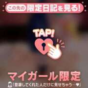 ヒメ日記 2025/06/26 18:02 投稿 梓（アズサ） アバンチュール(五反田)