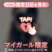 ヒメ日記 2025/11/19 18:01 投稿 梓（アズサ） アバンチュール(五反田)