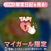 ヒメ日記 2025/11/22 18:01 投稿 梓（アズサ） アバンチュール(五反田)