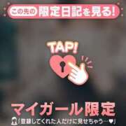 ヒメ日記 2025/11/26 16:16 投稿 梓（アズサ） アバンチュール(五反田)