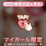 ヒメ日記 2025/12/01 17:46 投稿 梓（アズサ） アバンチュール(五反田)