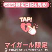 ヒメ日記 2025/12/02 19:16 投稿 梓（アズサ） アバンチュール(五反田)