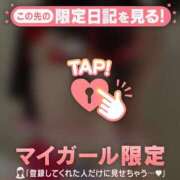 ヒメ日記 2025/12/03 20:16 投稿 梓（アズサ） アバンチュール(五反田)