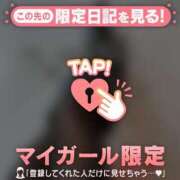 ヒメ日記 2025/12/04 18:31 投稿 梓（アズサ） アバンチュール(五反田)