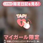 ヒメ日記 2025/12/04 19:31 投稿 梓（アズサ） アバンチュール(五反田)