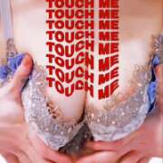 ヒメ日記 2025/12/05 15:16 投稿 梓（アズサ） アバンチュール(五反田)