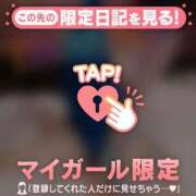 ヒメ日記 2025/12/15 20:16 投稿 梓（アズサ） アバンチュール(五反田)