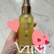 ヒメ日記 2025/12/19 17:16 投稿 梓（アズサ） アバンチュール(五反田)