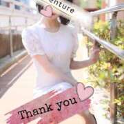 ヒメ日記 2026/01/09 15:31 投稿 梓（アズサ） アバンチュール(五反田)