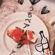 ヒメ日記 2026/01/22 19:31 投稿 梓（アズサ） アバンチュール(五反田)