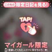 ヒメ日記 2026/01/31 14:16 投稿 梓（アズサ） アバンチュール(五反田)