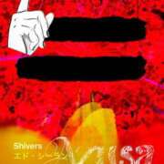 ヒメ日記 2026/01/31 18:16 投稿 梓（アズサ） アバンチュール(五反田)