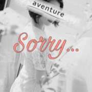 ヒメ日記 2026/01/31 19:31 投稿 梓（アズサ） アバンチュール(五反田)