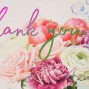 ヒメ日記 2026/01/31 23:31 投稿 梓（アズサ） アバンチュール(五反田)