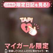 ヒメ日記 2026/02/10 17:16 投稿 梓（アズサ） アバンチュール(五反田)