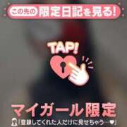 梓（アズサ） 味をしめて アバンチュール(五反田)