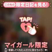 ヒメ日記 2026/08/28 17:31 投稿 梓（アズサ） アバンチュール(五反田)