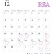 ヒメ日記 2024/12/14 19:30 投稿 れあ 完全密室 無抵抗