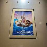 ヒメ日記 2025/01/09 13:01 投稿 れあ 完全密室 無抵抗