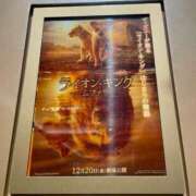 ヒメ日記 2025/01/12 13:02 投稿 れあ 完全密室 無抵抗