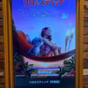 ヒメ日記 2025/07/10 13:00 投稿 れあ 完全密室 無抵抗