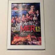 ヒメ日記 2025/08/07 13:00 投稿 れあ 完全密室 無抵抗