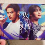 ヒメ日記 2025/10/13 13:01 投稿 れあ 完全密室 無抵抗